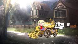 348941 B