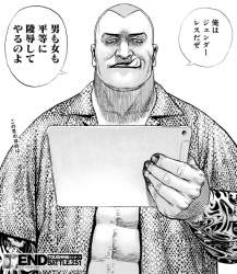 357942 B