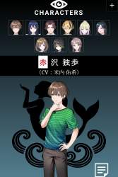 242510 B