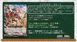 178146 B
