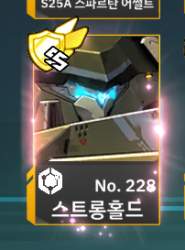 100859 B