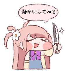 38933 B