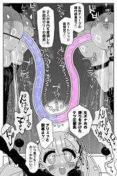 654514 B