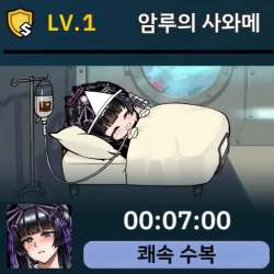 127775 B