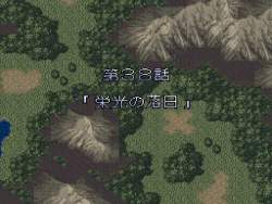 70494 B