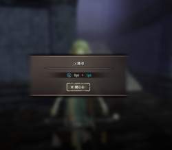 76633 B