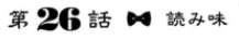 6151 B