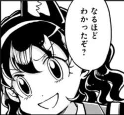 73402 B