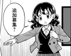 59532 B