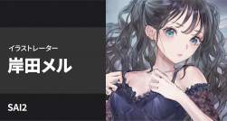 154934 B
