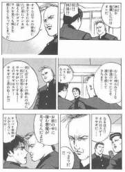 71734 B