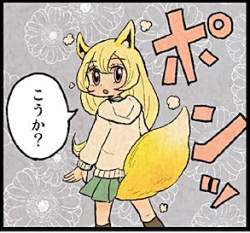 166699 B