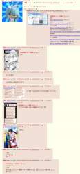 706718 B