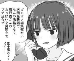 50906 B