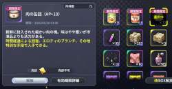 309422 B