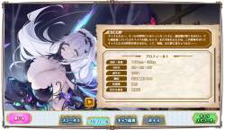 409011 B