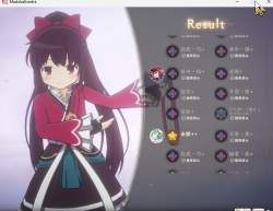 87691 B