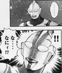 79595 B