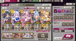347762 B