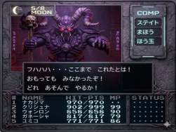 4596042 B