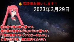 927460 B