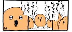 72621 B