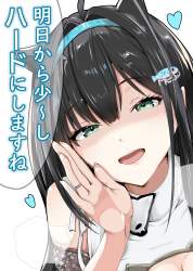 448183 B