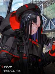 417327 B