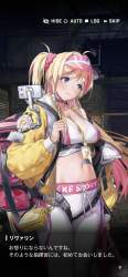 6188131 B