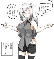 263599 B