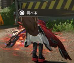 365855 B