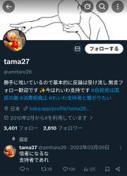 93974 B