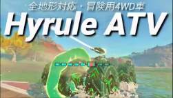 7599709 B