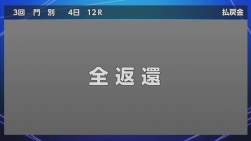 373768 B