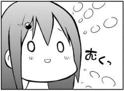 86885 B
