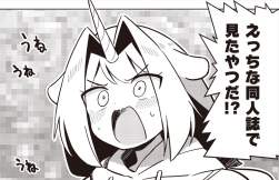 763903 B
