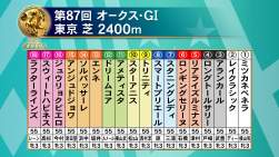 385933 B