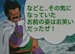 9451 B