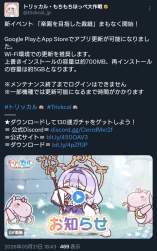 680504 B