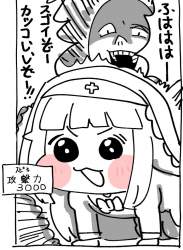 136890 B