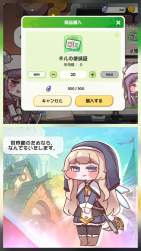 878928 B