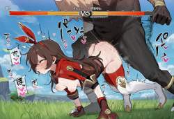 163770 B