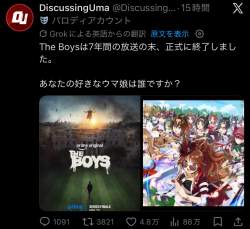 789661 B