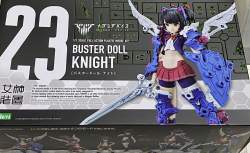 876287 B