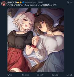435085 B