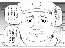 303258 B