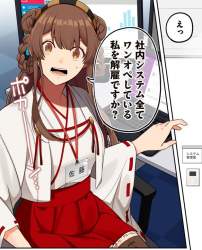 169194 B