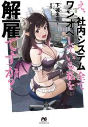 268648 B