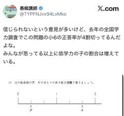 75553 B