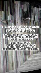 1164764 B